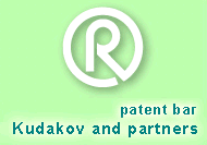 Patent bar Kudakov and partners